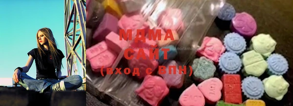 эйфоретик Вязьма