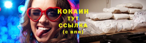 MDMA Premium VHQ Вязники