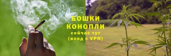 MDMA Premium VHQ Вязники