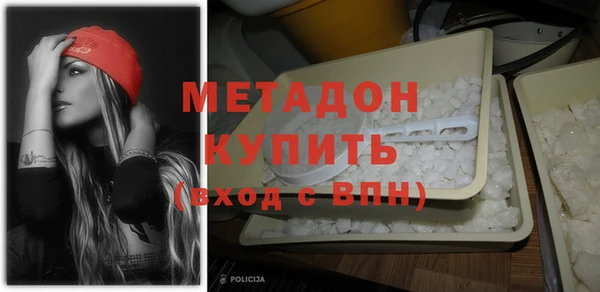 эйфоретик Вязьма