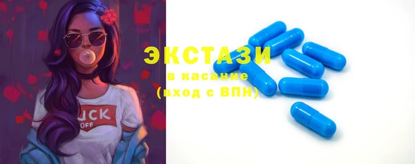 MDMA Premium VHQ Вязники