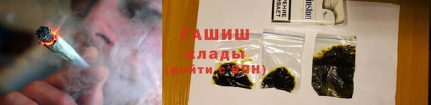 соль ск Вяземский