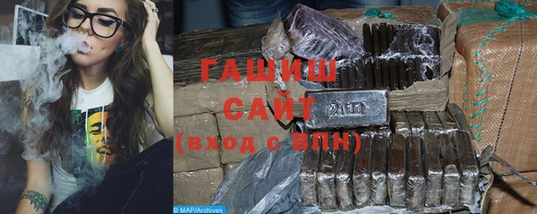 MDMA Premium VHQ Вязники