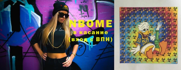 MDMA Premium VHQ Вязники