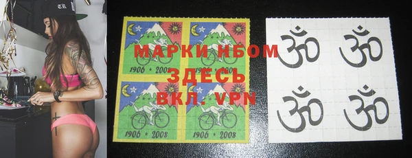 MDMA Premium VHQ Вязники