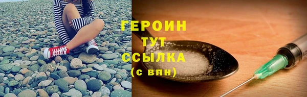 MDMA Premium VHQ Вязники