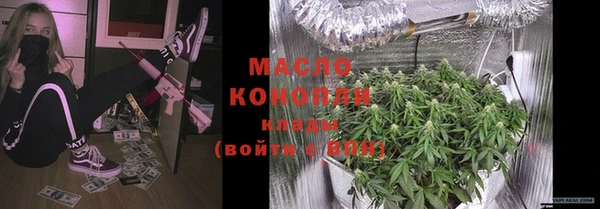 MDMA Premium VHQ Вязники