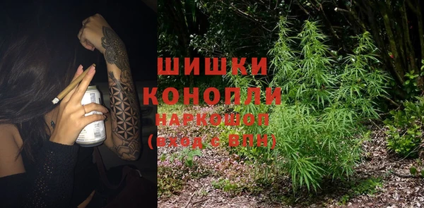 эйфоретик Вязьма