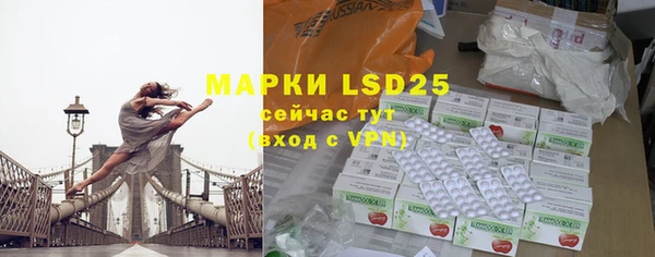 MDMA Premium VHQ Вязники