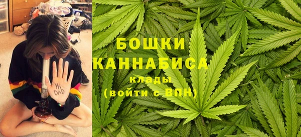 MDMA Premium VHQ Вязники
