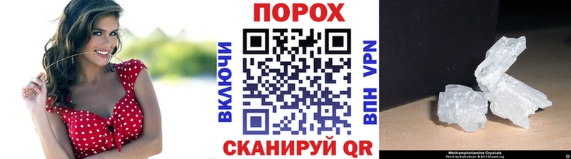 Первитин витя  наркотики  Камышин 